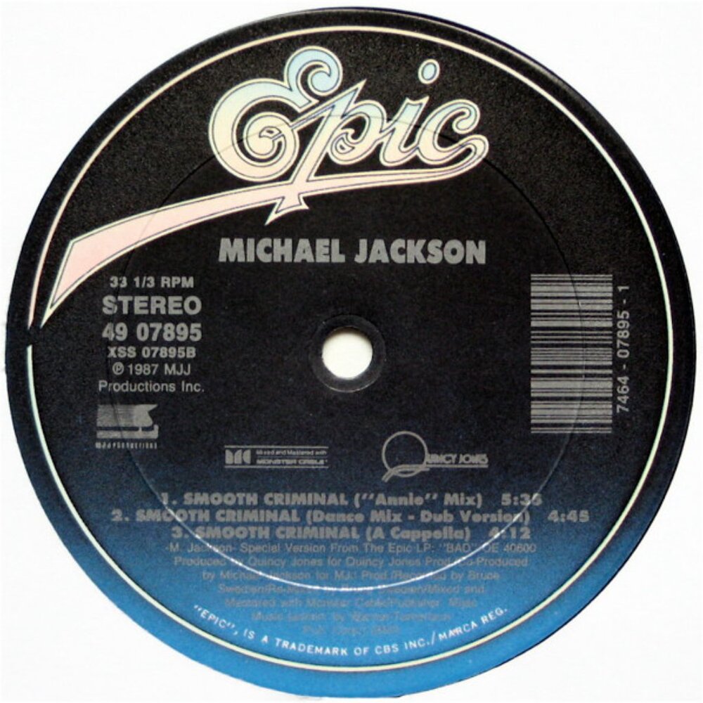 Michael Jackson Smooth Criminal Vinyl - Picture 4 of 4